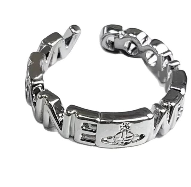 Vest Vood Ring
